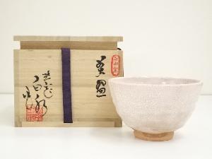 JAPANESE TEA CEREMONY / TEA BOWL CHAWAN BY HAKUSUI YAMADA 